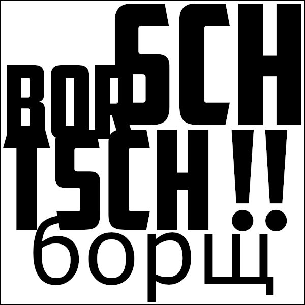rezept_borschtsch_go